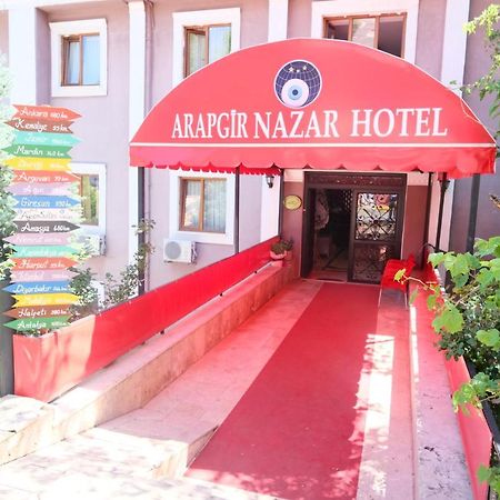 Arapgir Nazar Hotel ภายนอก รูปภาพ