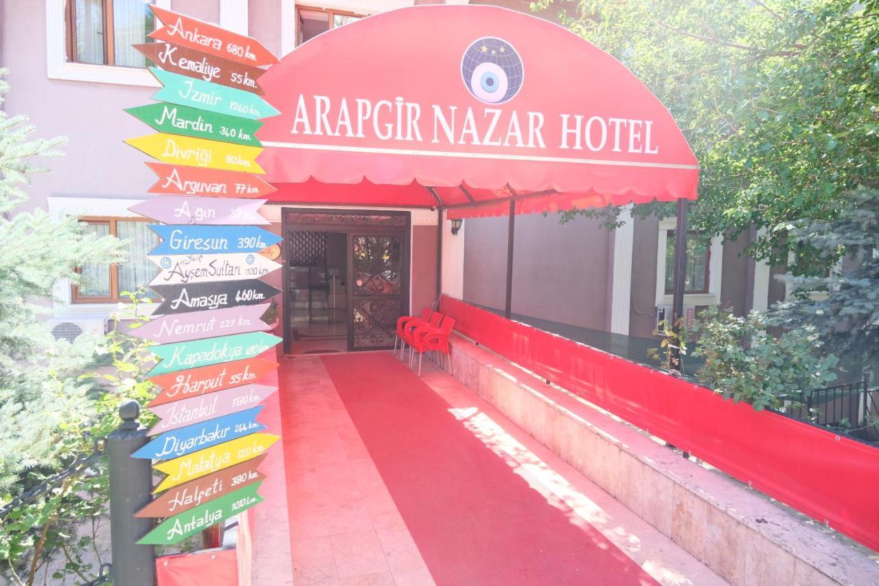 Arapgir Nazar Hotel ภายนอก รูปภาพ