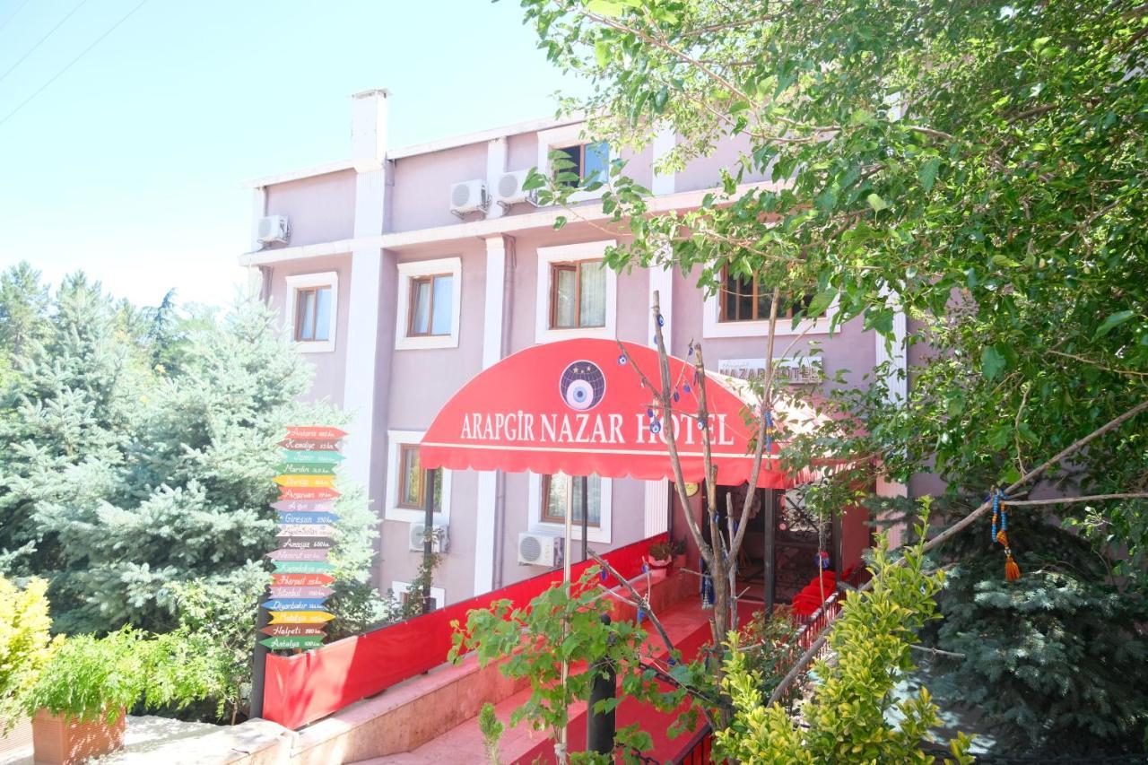 Arapgir Nazar Hotel ภายนอก รูปภาพ